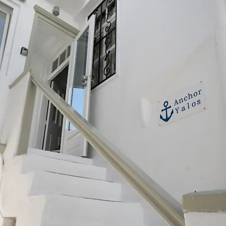 Anchor Yalos 公寓 Mykonos Town